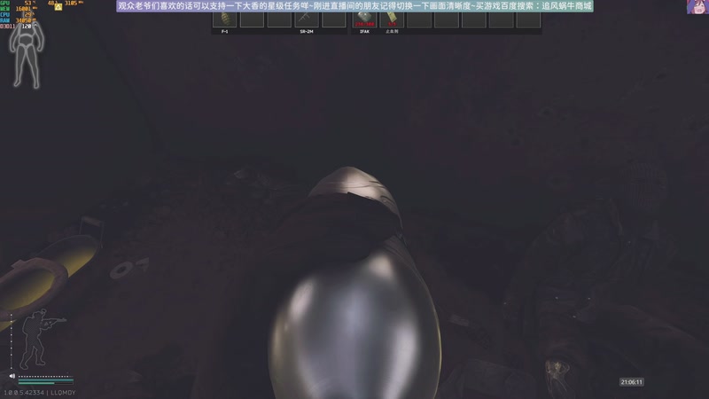 【2025-12-19 21点场】Biu十香：原画2K60✨专业带萌新✨钻粉永久车位