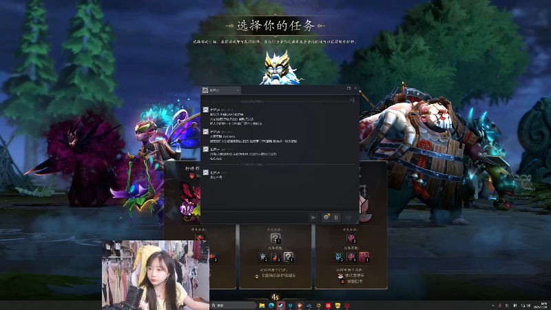 【2025-12-20 14点场】塔莉娅QAQ：社恐文静内向的小女生