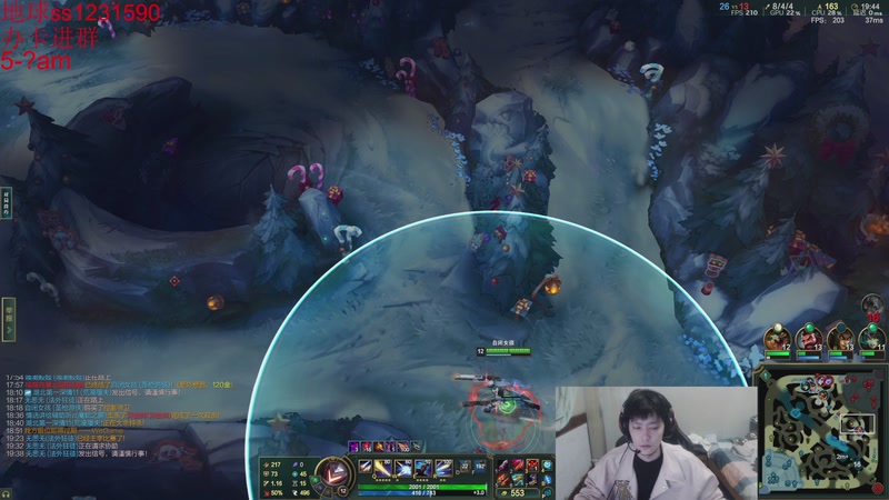 【2025-12-19 23点场】14德莱文：全网最没理解的乱斗