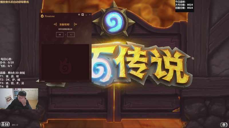 【2025-12-20 09点场】雷欧其：雷欧其：周六愉快，沉淀，重振旗鼓！