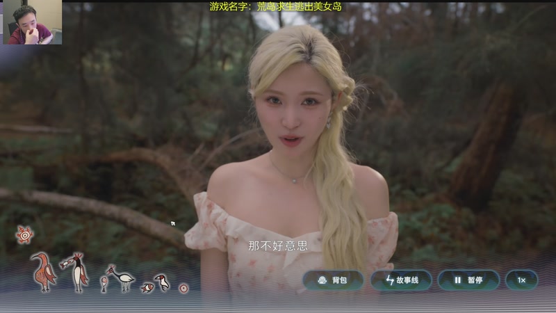 【2025-12-20 04点场】疯奶丶大硕：今天又是充满哒哒的一天