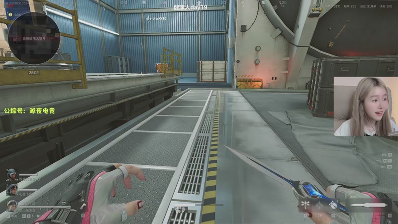 【2025-12-20 20点场】A妹A妹：健康主播day19 10011