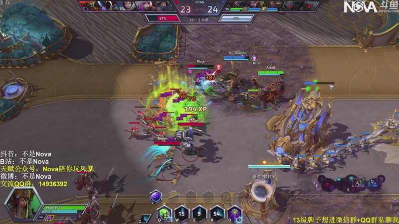 【2025-12-20 00点场】Novaa：【Nova】巅峰任务来了~ya！