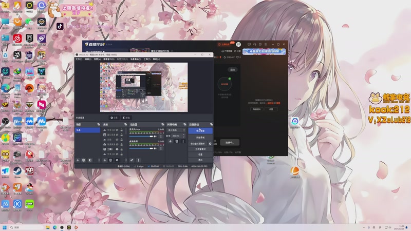 【2025-12-20 15点场】艾琳bigbaby：重生之神秘的铁美女