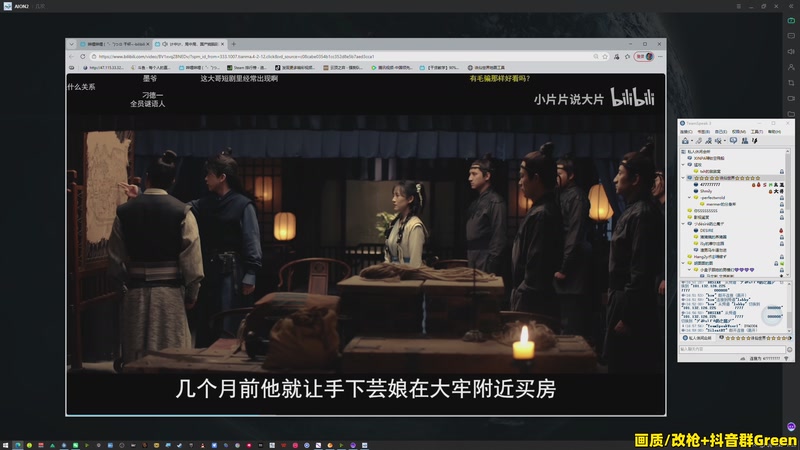 【2025-12-20 17点场】47号Gamer：【马牛逼】没有天赋 那就重复