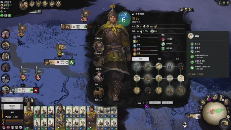 【2025-12-20 17点场】伦伦alun:峡谷第一深情 10378663