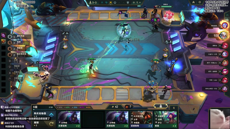 【2025-12-20 00点场】阿豪ei：备战云弈杯！7421029