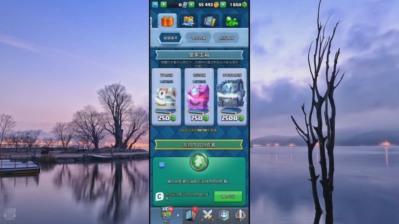 【2025-12-20 14点场】三儿的二哥叫一哥：主播练习时长两年半 爱好玩游戏