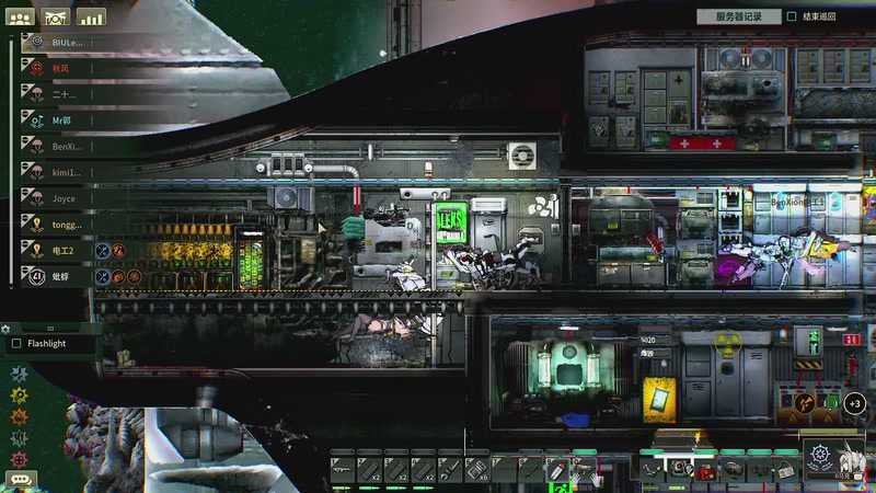 【2025-12-20 00点场】BIU一雷哥：这游戏挺好玩啊！