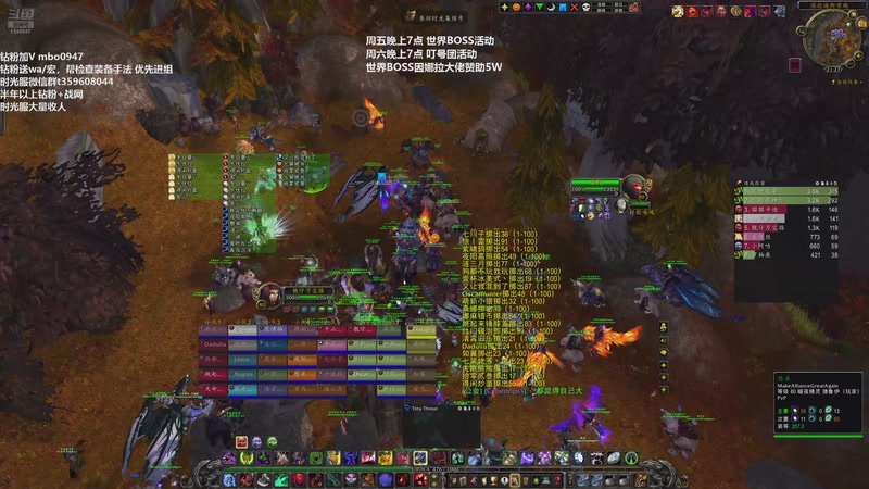 【2025-12-19 21点场】痴汉万宝路：开启叮号拉！晚上7点公会活动