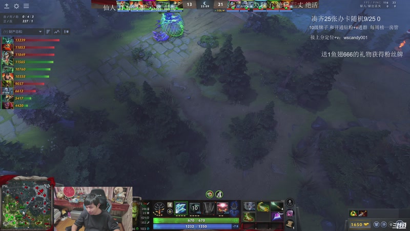 【2025-12-20 00点场】18yearsold天残少年K9：k9:新版牢车启动！