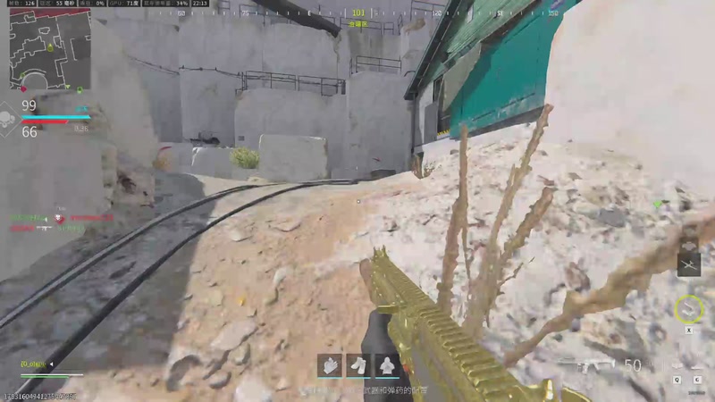 【2025-12-19 22点场】雷电似火:使命召唤20COD20本体