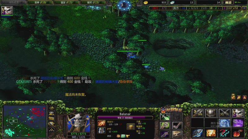 【2025-12-20 0点场】lilyan618:把耳朵捡起来把耳朵捡起来