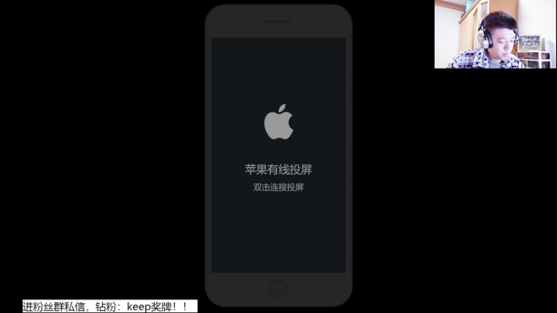 【2025-12-19 20点场】恐惧之鸦牛牛:周五晚上八点来唱歌！希望大家身体健康！