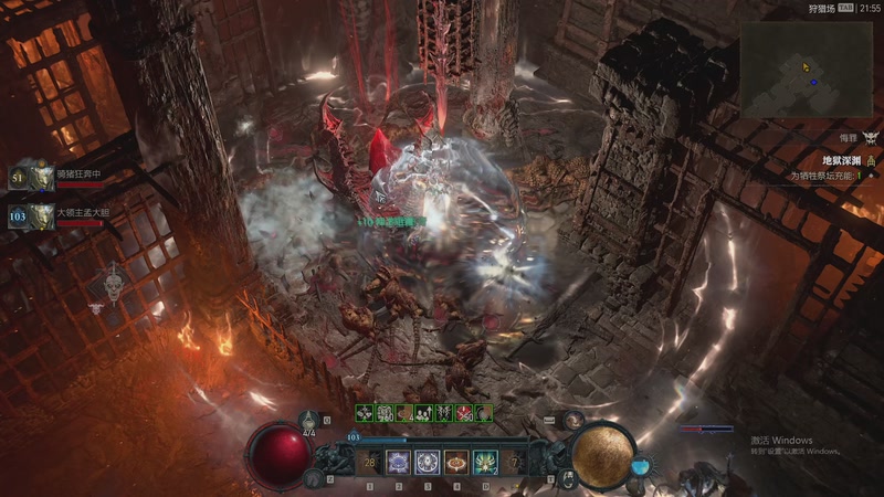 【2025-12-17 21点场】孟孟孟孟辰：【深夜食堂】孟大胆盘逻辑，恐惧之间