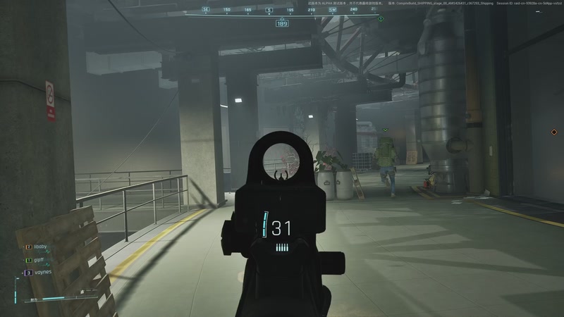 【2025-12-20 20点场】精神永富：2025你好我好大家好