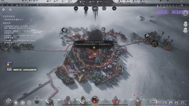 【2025-12-12 20点场】东方不败Athena：东方：刁民2，你の电子榨菜~