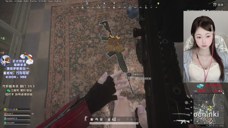 【2025-12-20 08点场】pigff：【PIGFF】场均8杀女鬼流