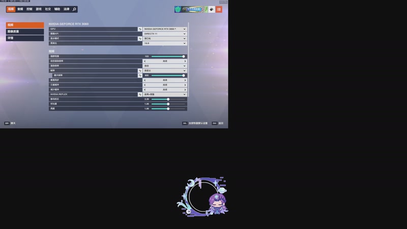 【2025-12-19 20点场】咯咯咸鱼酱：非著名500分气人主播