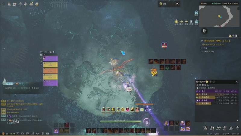 【2025-12-19 21点场】青山嗷：【青山】无敌了