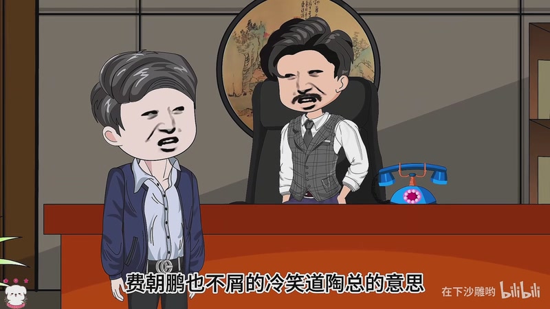 【2025-12-20 05点场】MIN锅锅：第五人格六 七周年主播