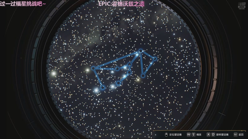 【2025-12-17 19点场】张颠颠丷：我啥时候才能啃上大瓜阿