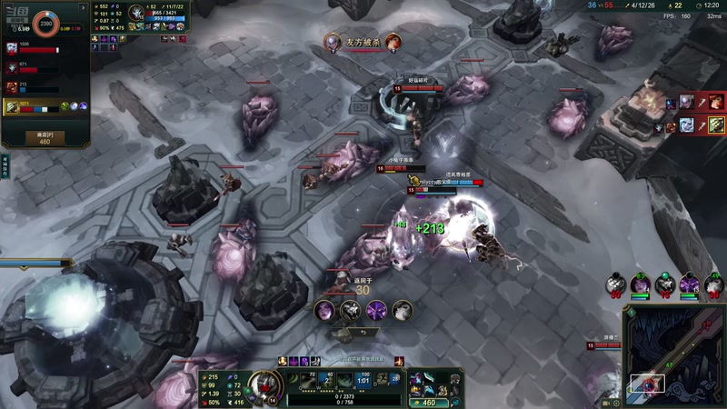 【2025-12-20 00点场】牛奶MilkGod：打会内战比赛