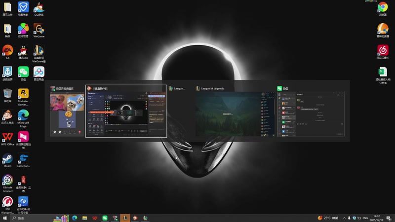 【2025-12-19 14点场】伦伦alun:峡谷第一深情 10378663