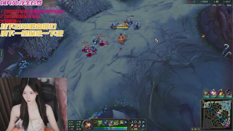 【2025-12-20 14点场】白菇凉：大白白: 一起度过这个冬季