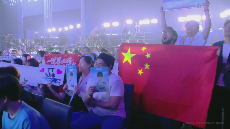 【2025-12-20 00点场】和平精英官方赛事：重播丨和平精英全球总决赛-决赛day3