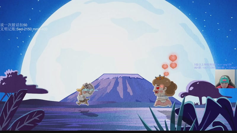 【2025-12-20 15点场】igmacsed：今日关键词:胜