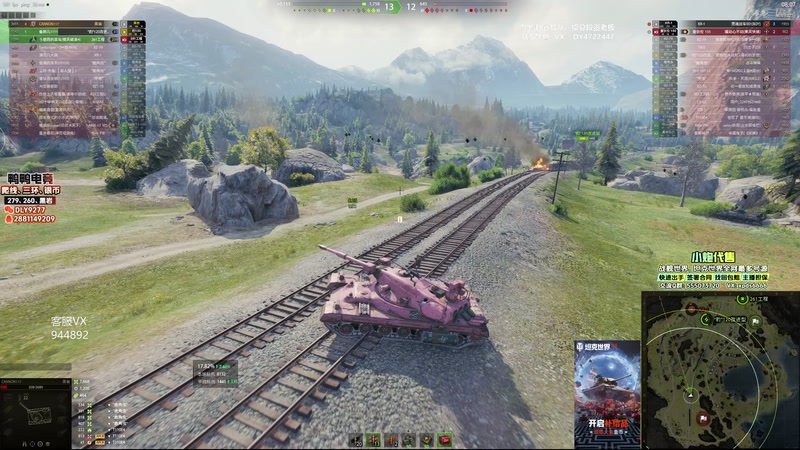 【2025-12-17 20点场】黑鹰BLACK职业选手：帮开圣诞节箱子