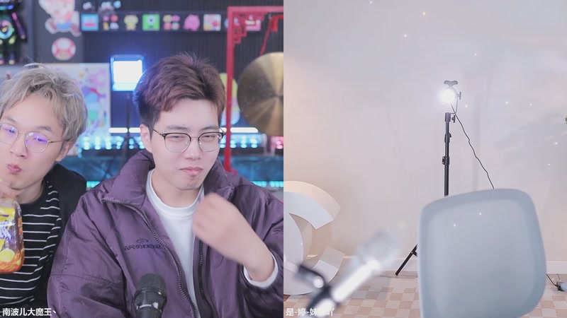 【2025-12-20 18点场】南波儿大魔王丶：连麦考核新女主播！