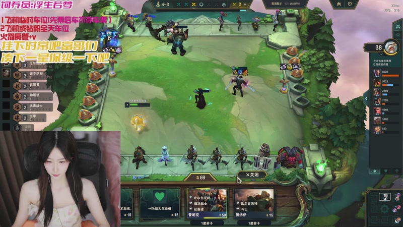 【2025-12-20 12点场】白菇凉：大白白: 一起度过这个冬季