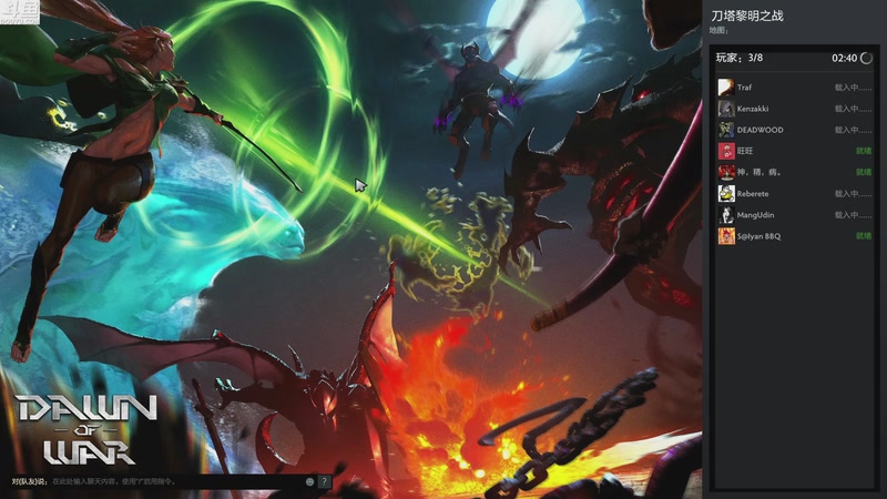 【2025-12-20 09点场】Shadow褚泽宇：这是好事儿啊