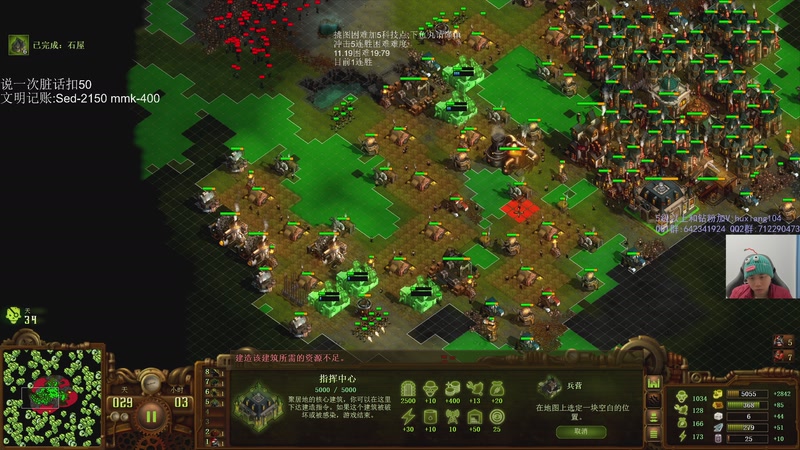 【2025-12-19 22点场】igmacsed：今日关键词:胶带