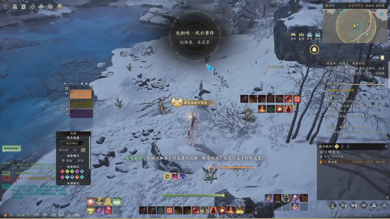 【2025-12-18 22点场】青山嗷：【青山】无敌了