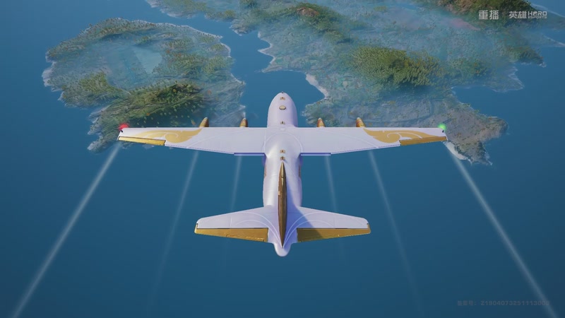 【2025-12-20 04点场】和平精英官方赛事：重播丨和平精英全球总决赛-决赛day3