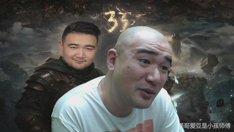 【2025-12-20 19点场】黑欢喜：看看年度最佳33号【双倍亲密】