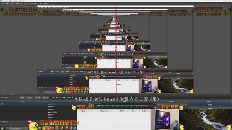 【2025-12-20 完整版】大风撼哥：大陆最南徐城鹰少的直播间