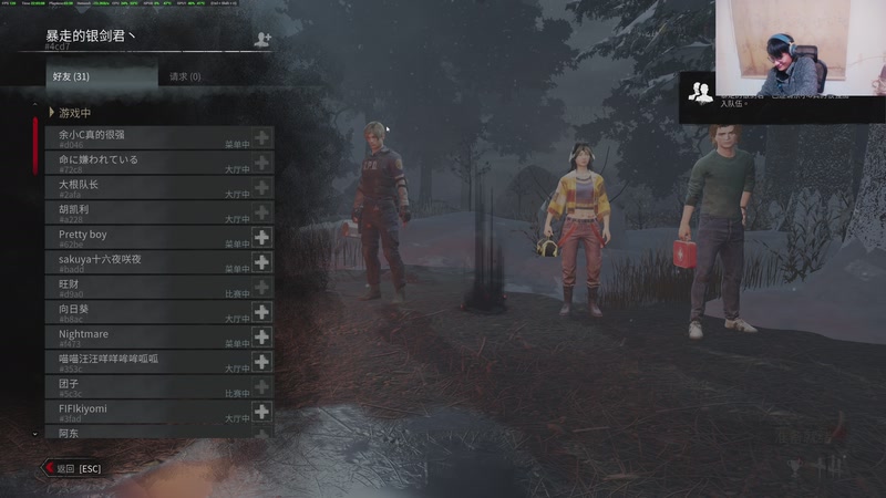 【2025-12-19 22点场】暴走的银剑君丶：银剑君：30岁天才玩家！`