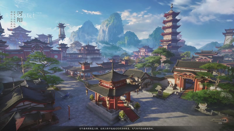 【2025-12-18 12点场】青山嗷：【青山】无敌了