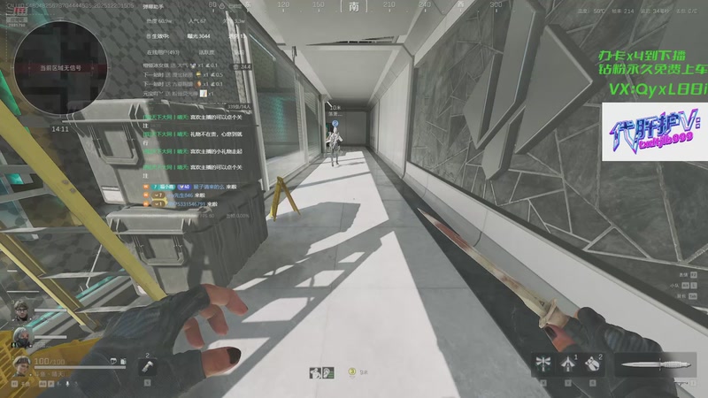 【2025-12-20 15点场】天下大同丨晴天：有车位可上号单三鼠