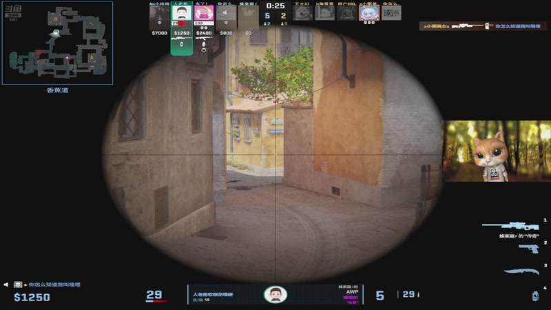 【2025-12-20 03点场】阿福Afuuu：黄金双倍-闯关挑战火热进行中