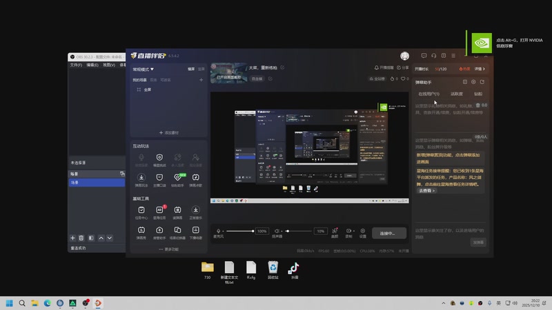 【2025-12-10 20点场】ins1ght888：太菜，重新练枪