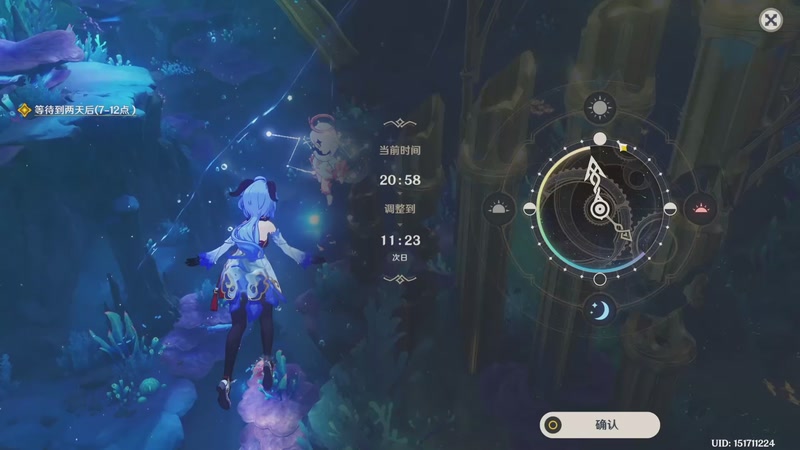 【2025-12-19 17点场】冰之树：可乐可乐的一天