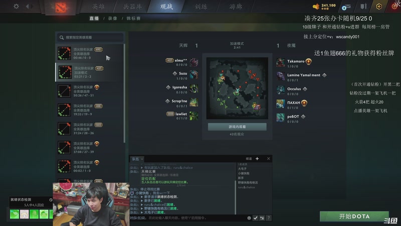 【2025-12-20 10点场】18yearsold天残少年K9：k9:新版牢车启动！