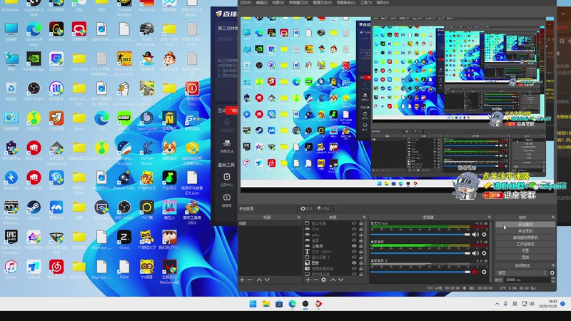 【2025-12-20 19点场】Ziyuii：跑刀大王先跑个一千万
