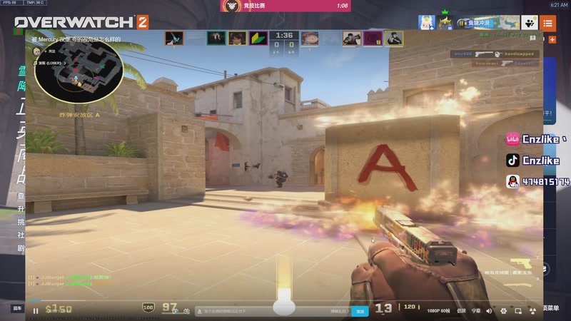 【2025-12-20 06点场】Cnzlike：源氏这一块！