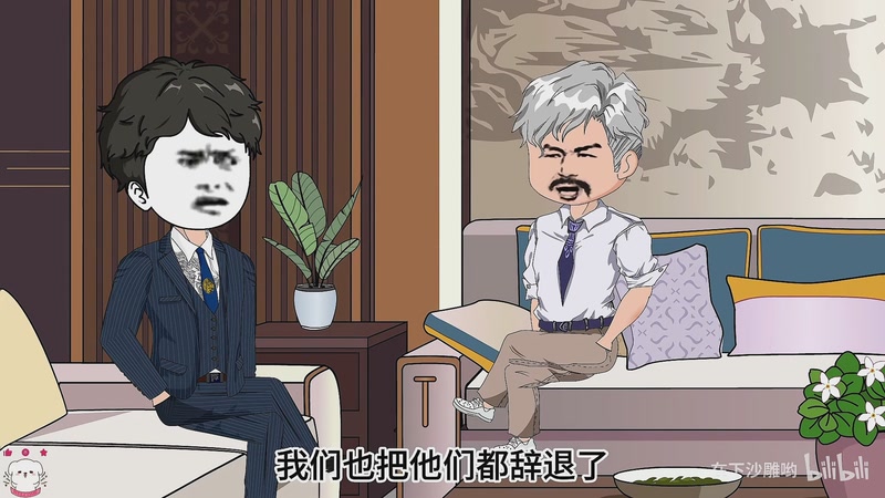 【2025-12-20 07点场】MIN锅锅：第五人格六 七周年主播